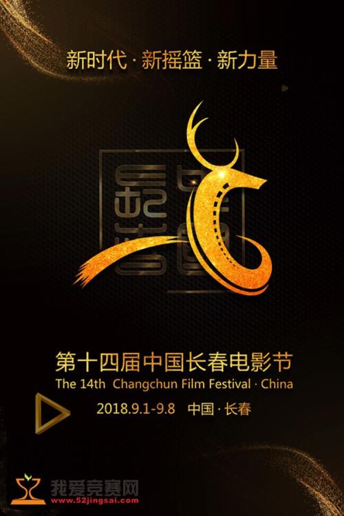 车辆登记证哪里能办理