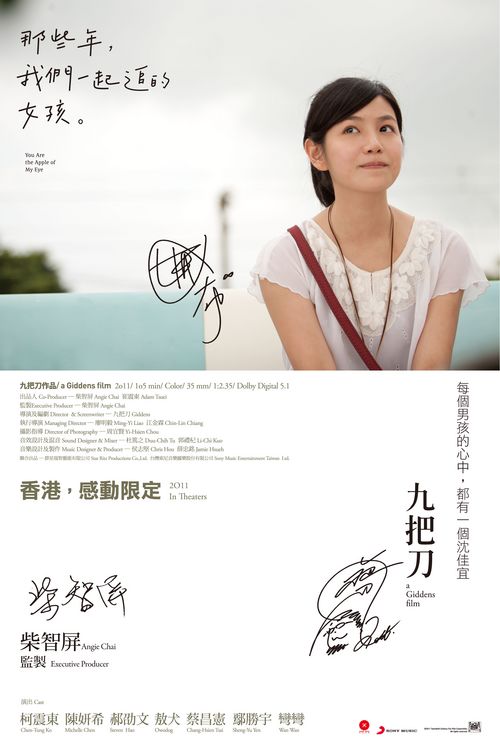 购买假霍尤克山学院文凭毕业证